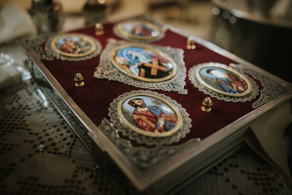 An Orthodox Christian liturgical book part of a baptism ceremony | Esthesis Events An Orthodox Christian liturgical book part of a baptism ceremony | Esthesis Events